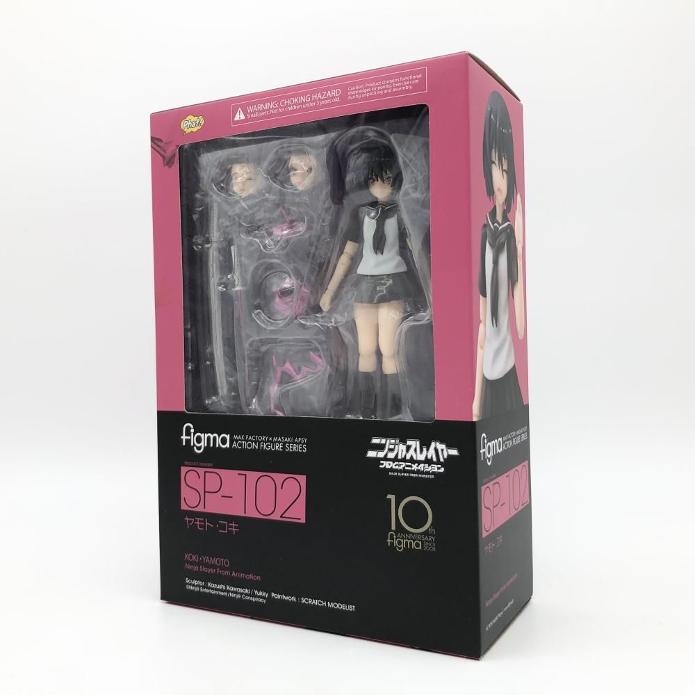 辺見えみりさん着用 TICCA 注文 ダウニーウラケジップパーカー