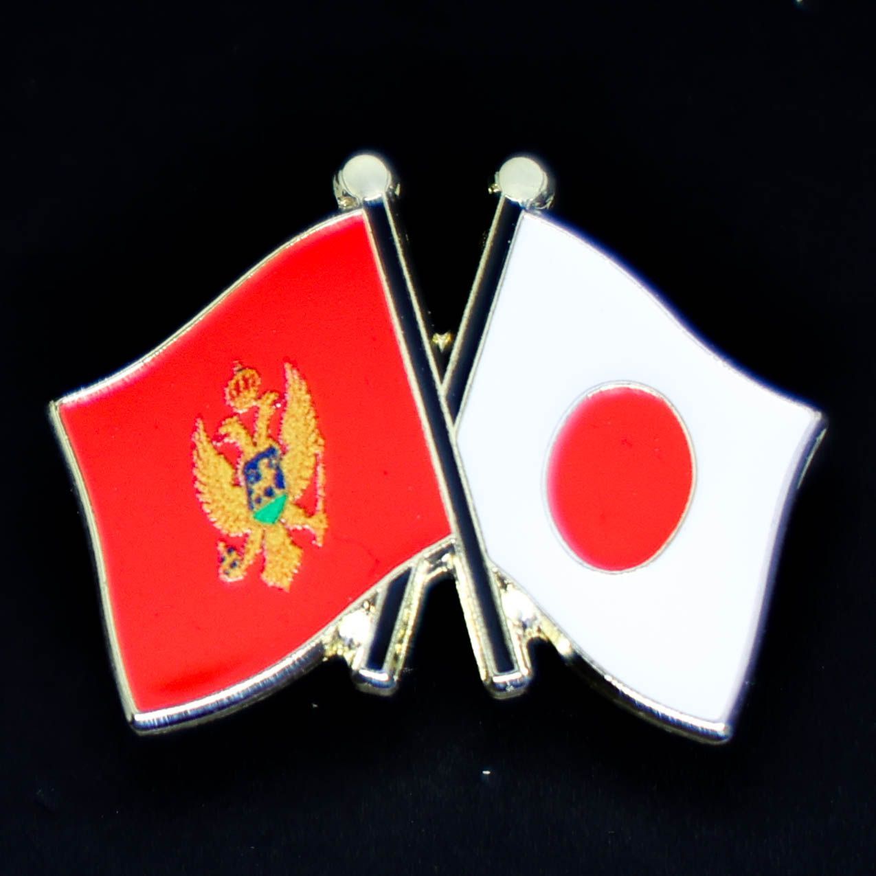モンテネグロ国旗友好ピンバッジ（モンテネグロ×日本）