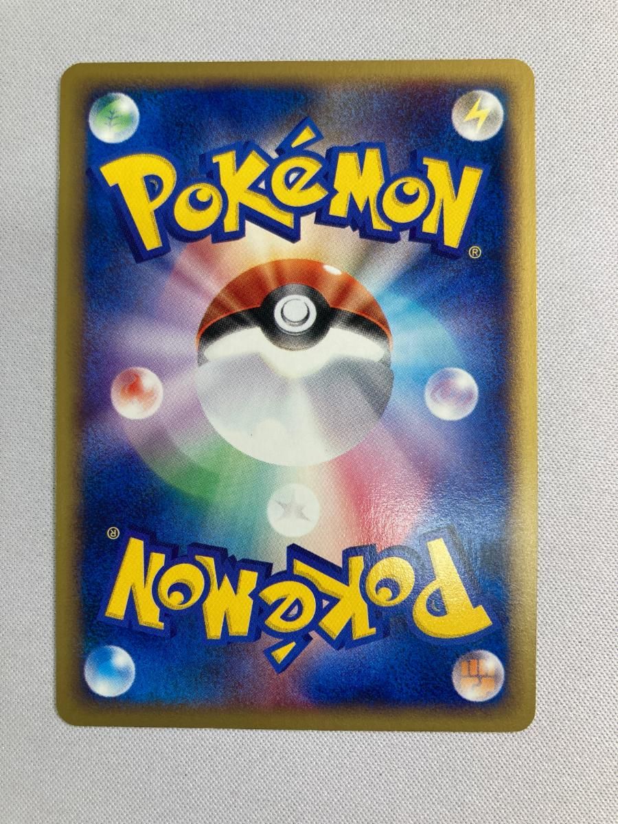 【やや凹み有り】ポケモンカード マクドナルドミニマムパック ヤドン 1枚 ポケモンカード マクドナルド ミニマムパック 6枚セット