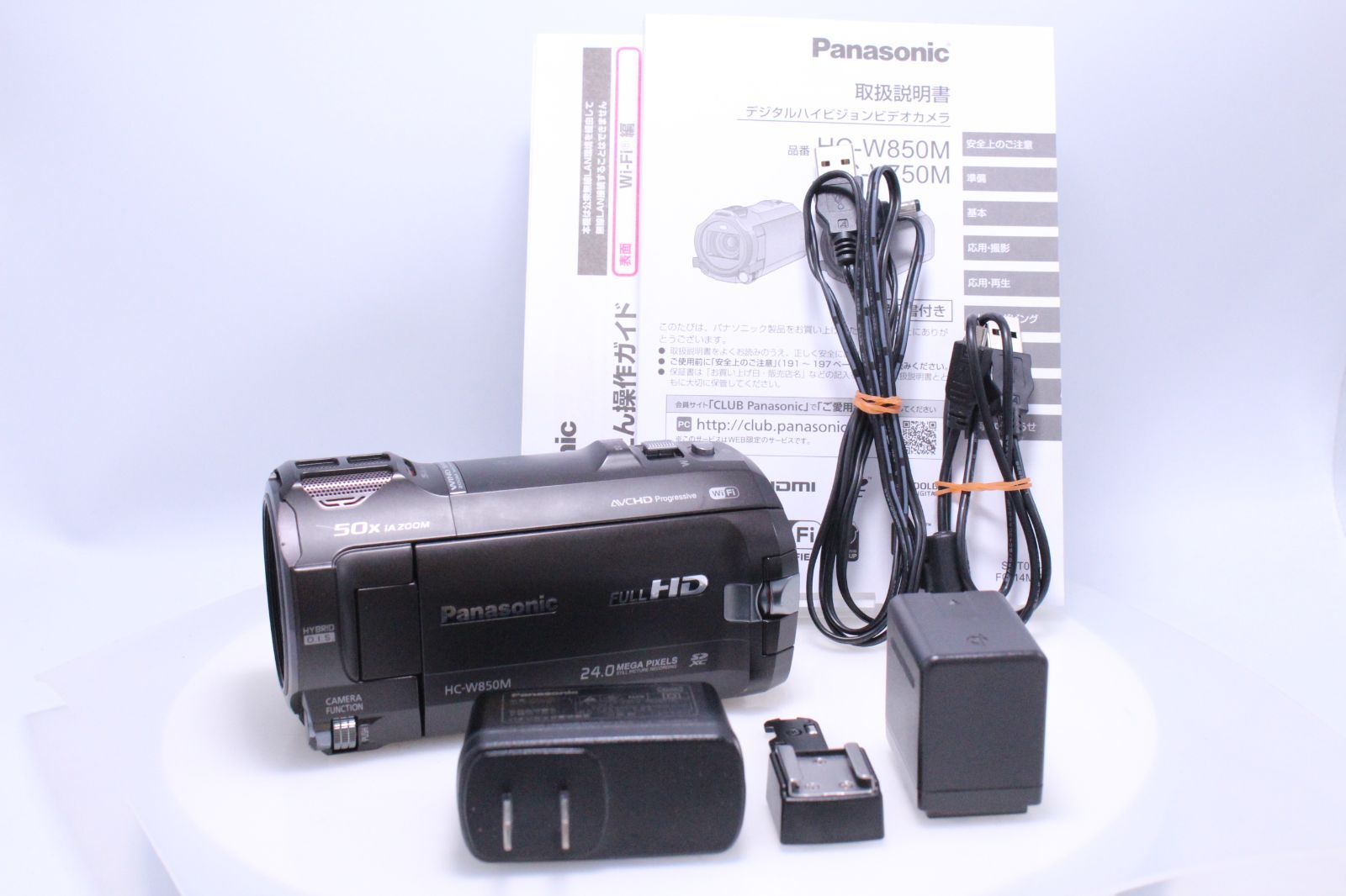 【美品・稼働品】パナソニック HDビデオカメラ パナソニック、新センサー＆広角25mmレンズ搭載の4Kビデオカメラなど全