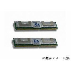 【中古】 8GB kit DDR2 667/PC2-5300 FB-DIMM 4GB×2枚組 MJ708G2K互換準拠