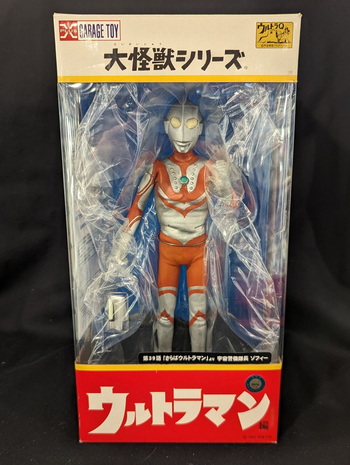 【中古】 早稲田大の小論文/河合出版/菅考行 中古】 早稲田大の小論文/河合出版/菅考行 中古】 早稲田大の