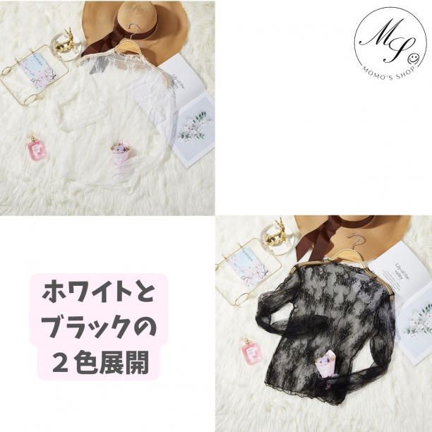 【パシオーネ】シアートップス　ホワイト　Mal.レレレ　新品タグ付き 柔らか伸びる「 しぼ感 」シアーインナー シースルー トップス