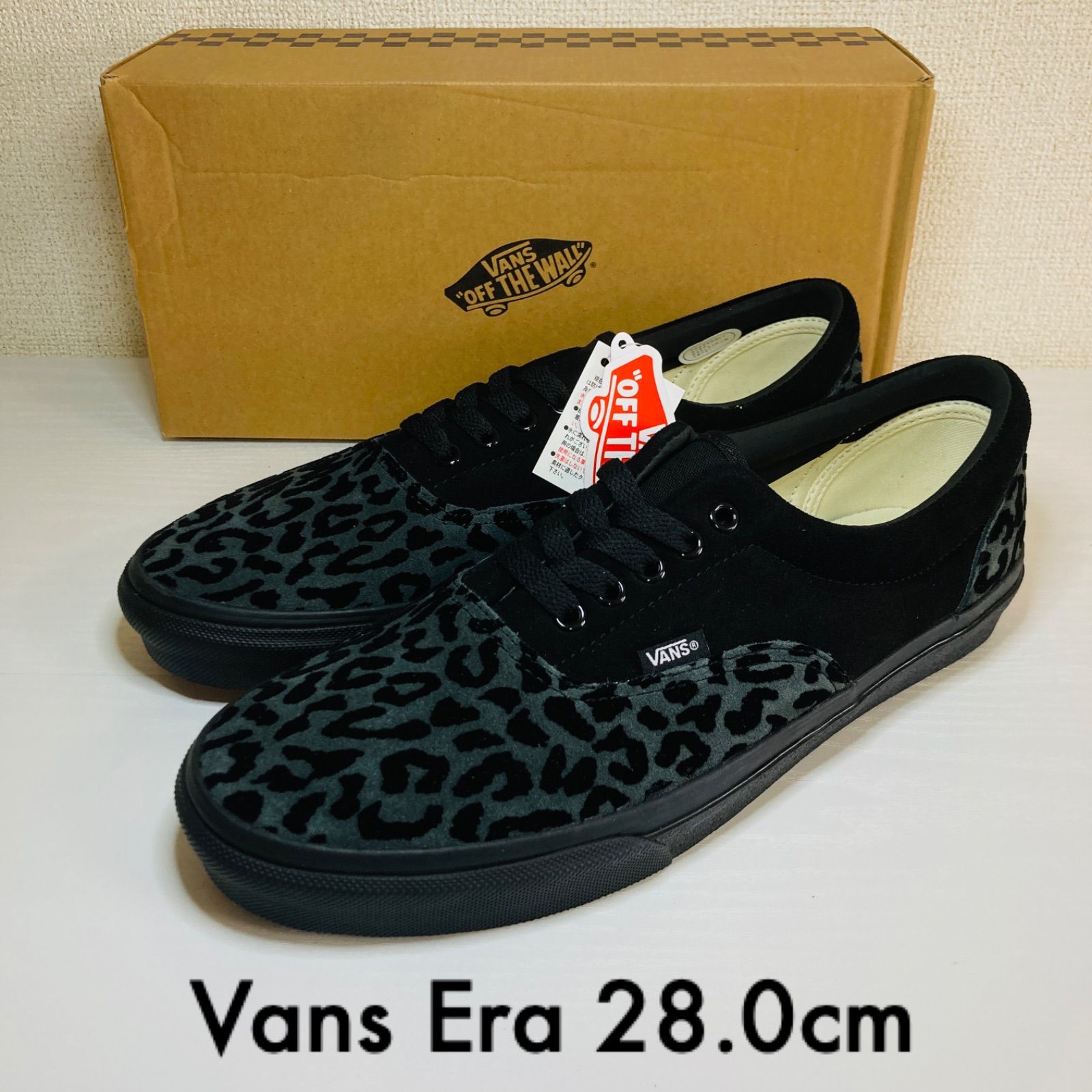 Vans era 2024 black leopard