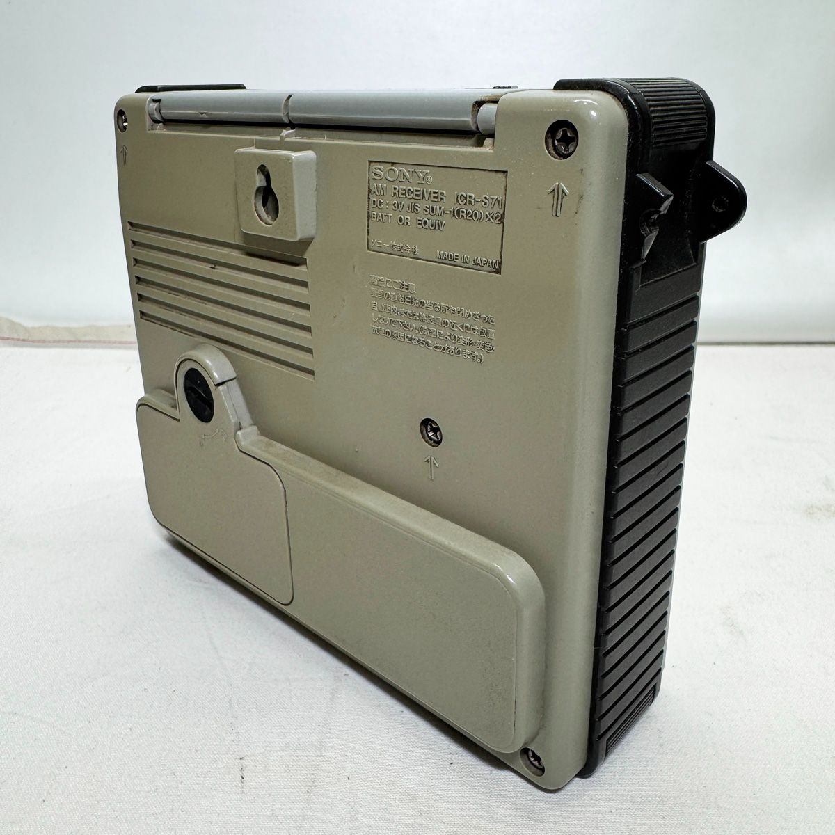 SONY ICR-S71 AMラジオ