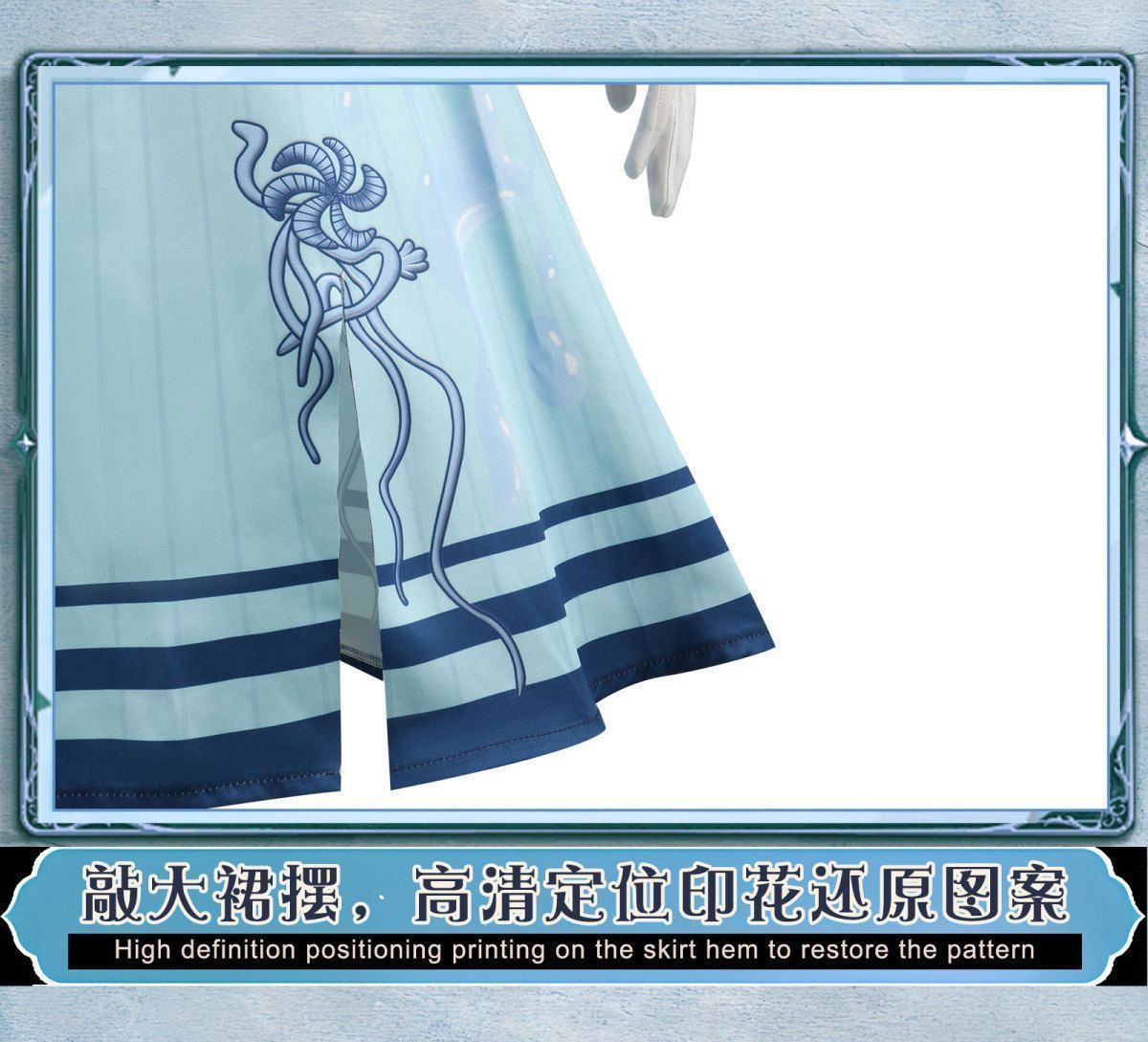豪華アクセサリー付き 高品質