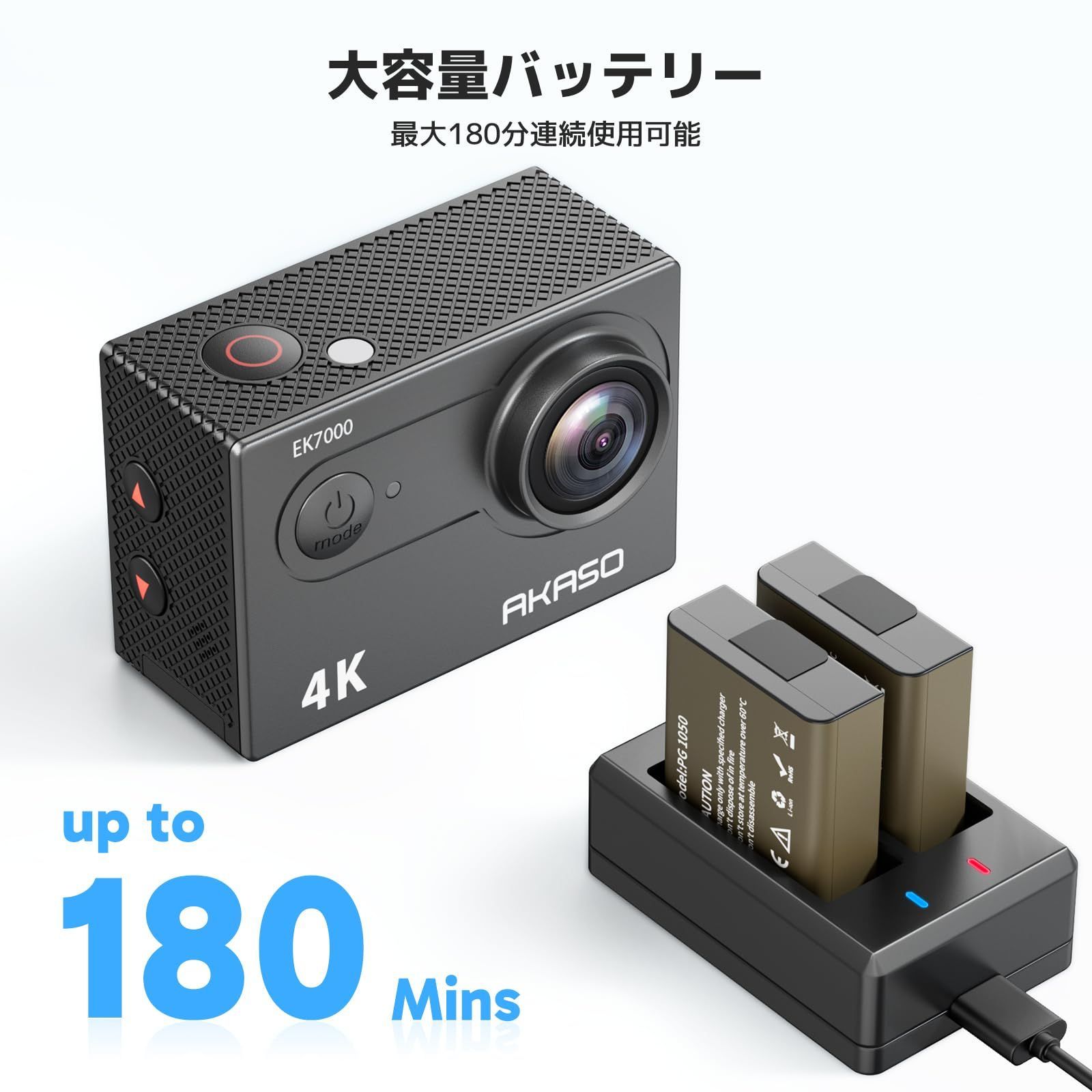 20MP 水中カメラ WiFi搭載 外部マイク対応 4K30FPS 40M防水 HDMI出力 170度広角レンズ アクションカメラ リモコン付き  1050mAhバッテリー2個付き アクションカム AKASO ウェアラブルカメラ 豊富なアクセサリー バイク/自転 - メルカリ