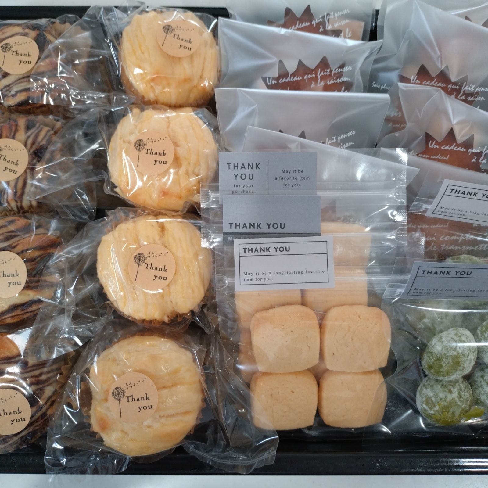 casse-croûte1936~パン＆焼き菓子セット - メルカリ
