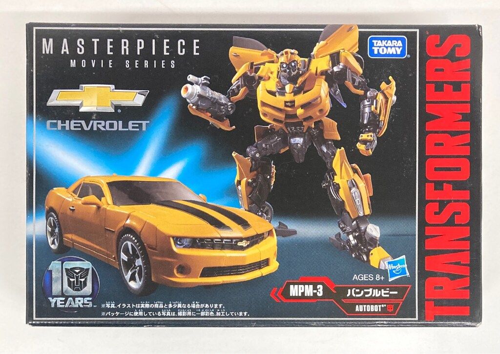 タカラトミー マスターピースムービーシリーズ バンブルビー MPM03