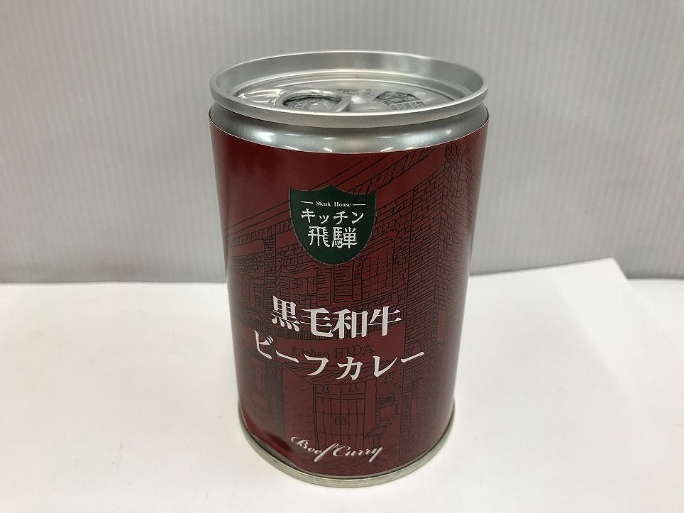飛騨ハム 食品