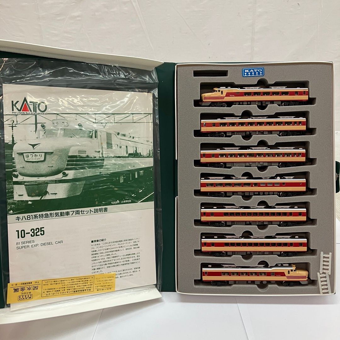MM023【未使用未走行品】KATO キハ81系 7両セット 10-325 MM023【未使用未走行品】KATO キハ81系 7両セット 10-325 キハ