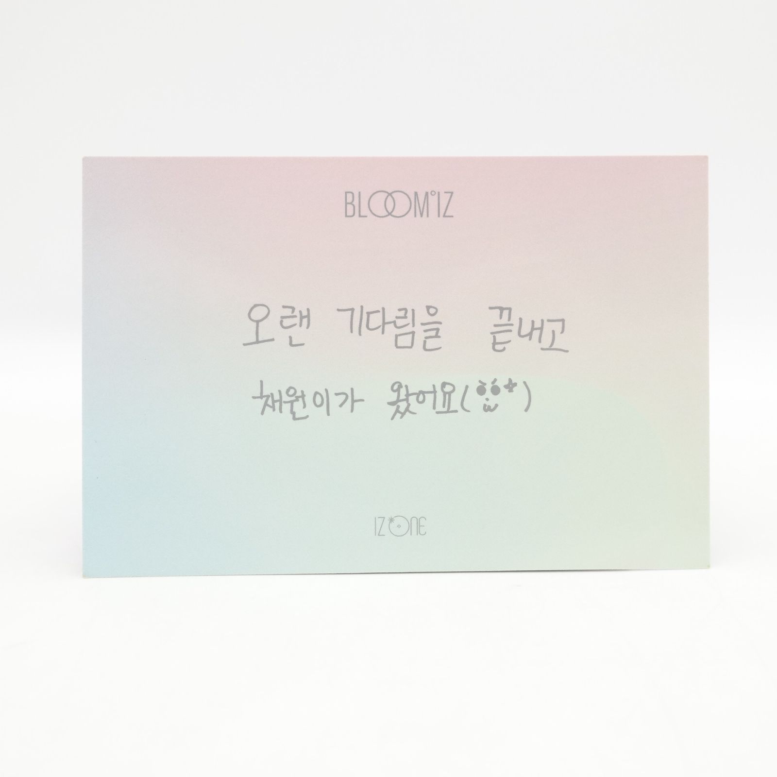 IZ*ONE キム・チェウォン BLOOM*IZ ミニカード トレカ フォト カード