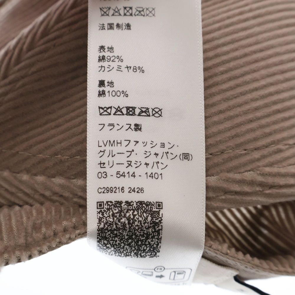 2AUT60003 ベージュ