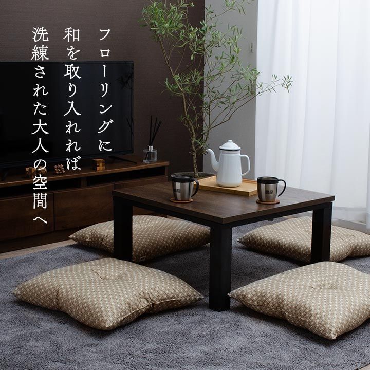 銘仙判