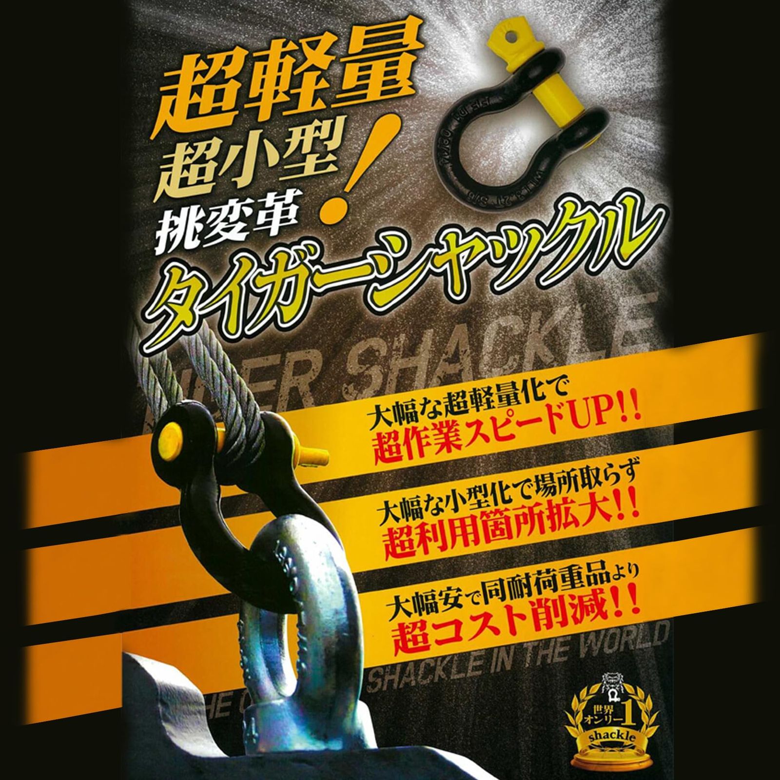 16×19 10102766