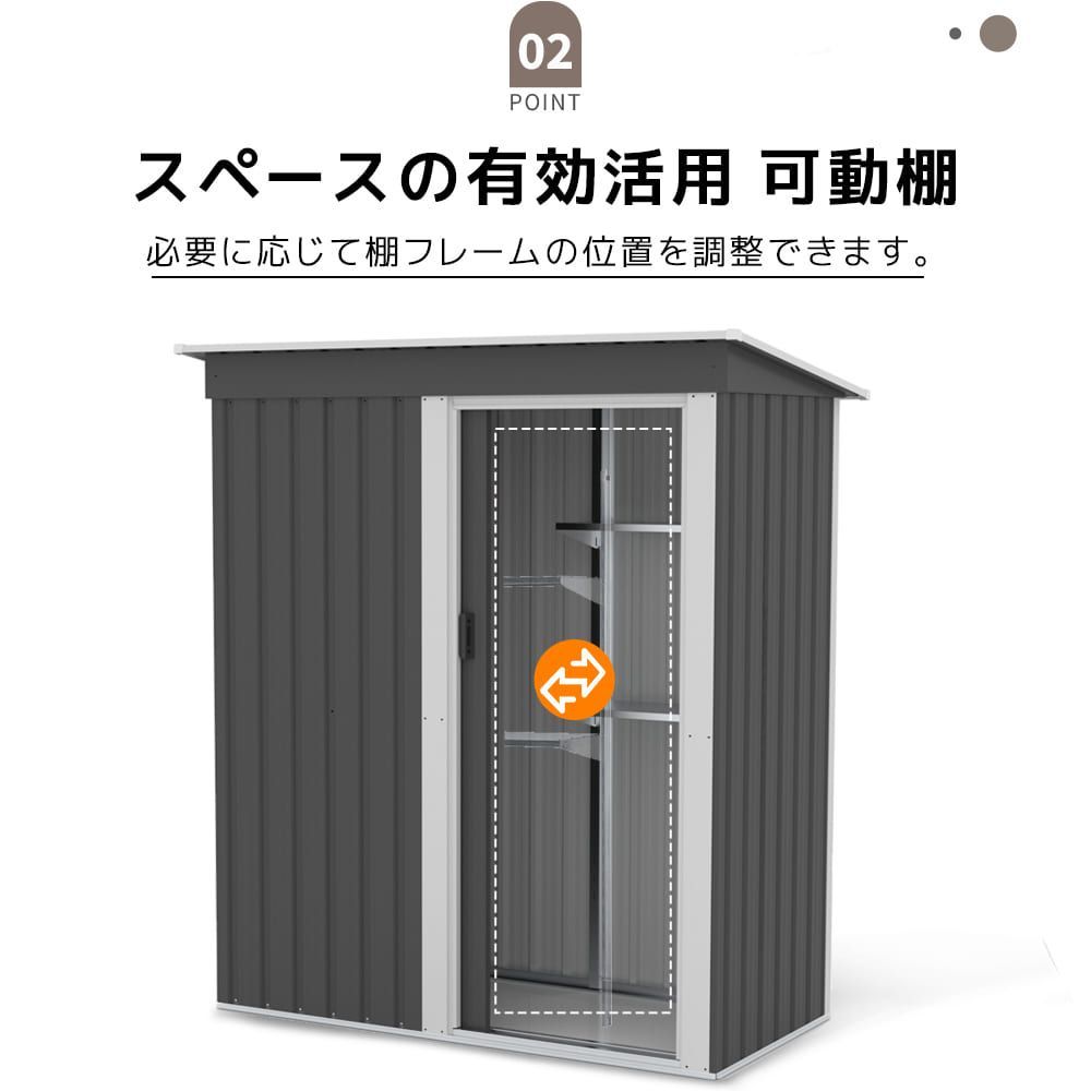 屋外 大型
