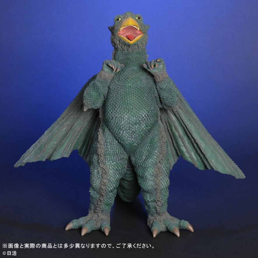 大巨獣ガッパ 1967年公開