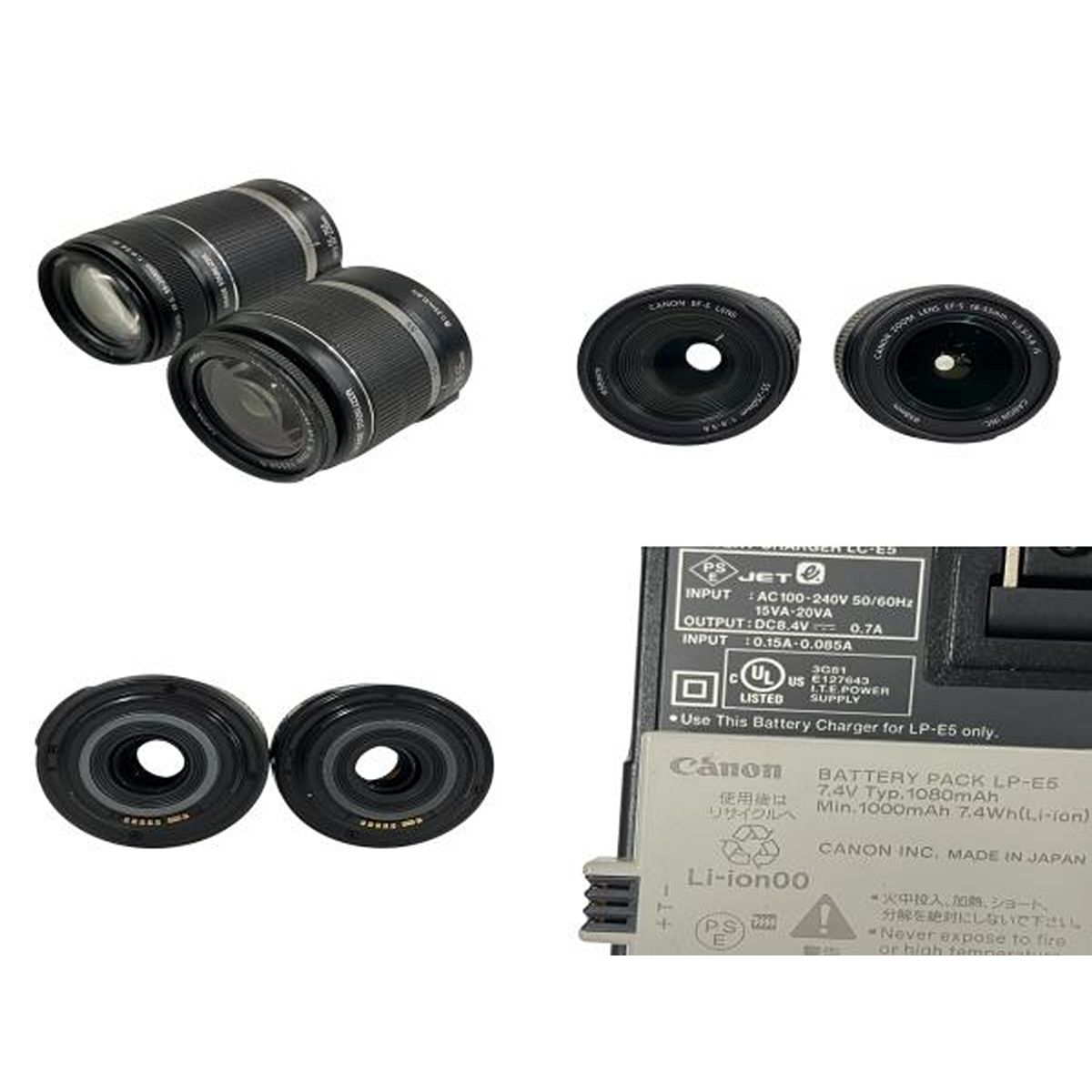 Canon デジタル一眼レフカメラ Kiss X3 ダブルズームキット KISSX3