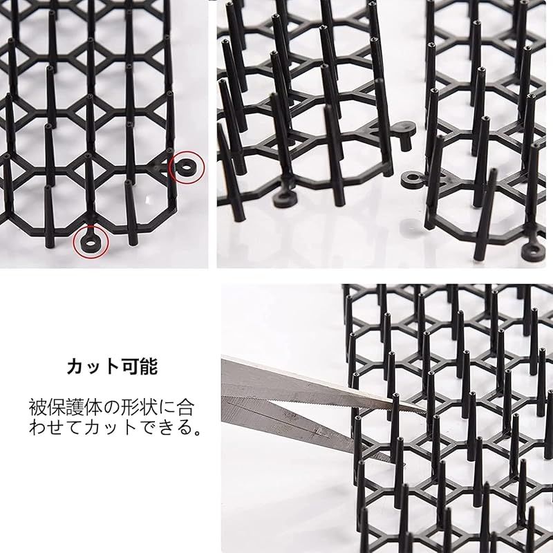 くくり罠ワイヤー部5本 12×14センチサイズ交換用 渇い