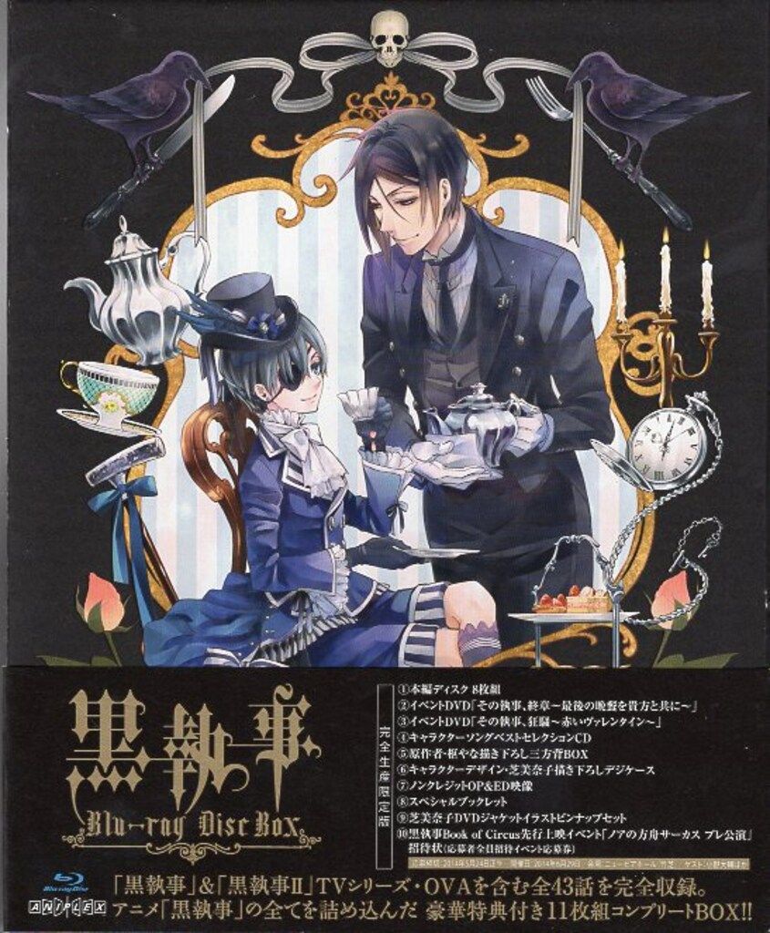 アナログＬＰ●英国オリジナル盤】アンディ・サマーズ＆ロバート・フリップ／心象表現 アナログLP○英国オリジナル盤】アンディ・サマーズ＆ロバート
