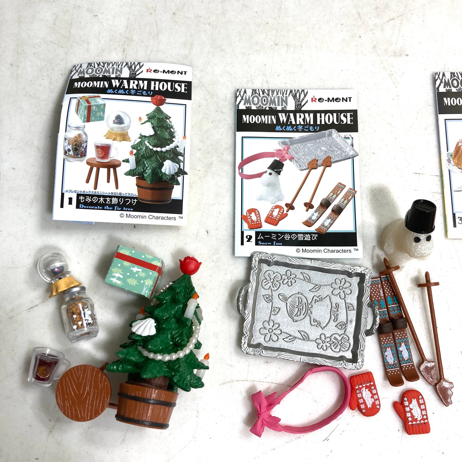☆ リーメント ムーミン ぬくぬく冬ごもり 全8種 コンプリート まとめ  