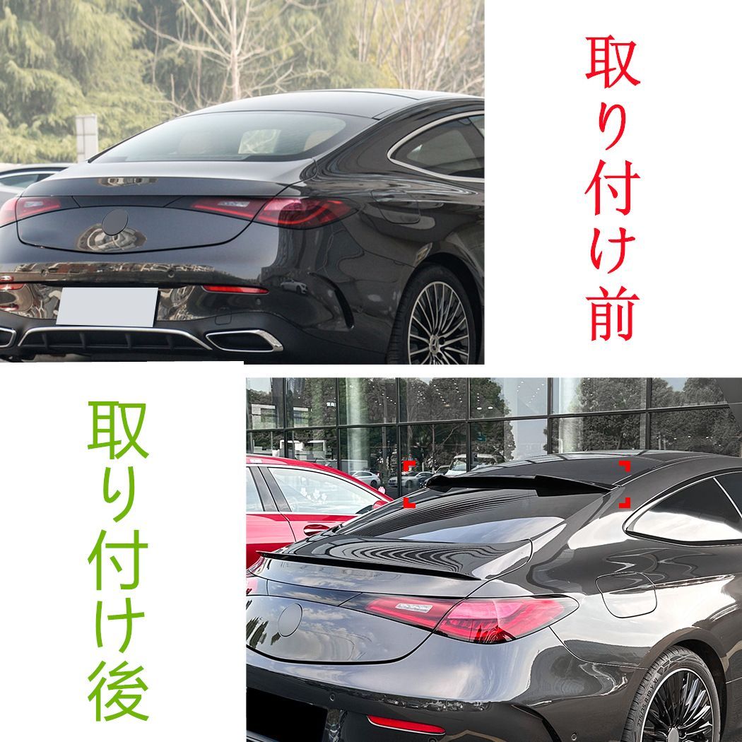 2025年～AMG