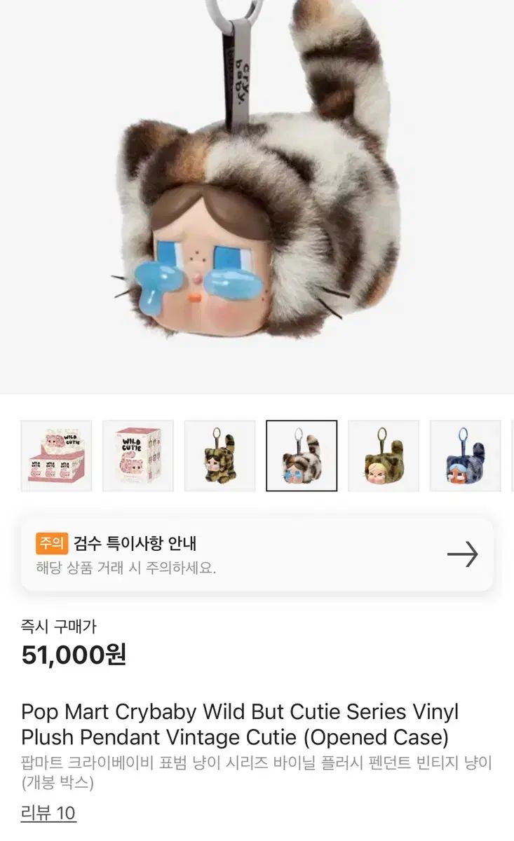 爆売り 新しいカジュアル ワイルド お洒落 中長リネン レディー シャツ 希少新品！Z148 手芸材料の卸売りサイトChuko Online」