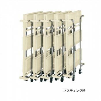 サカエ アクティワゴン アイボリー AW-3TI