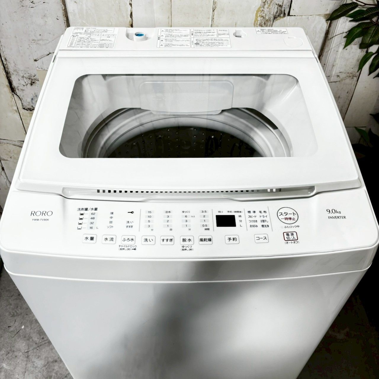 2025年製 YAMADA ヤマダ RORO YWM-TV90K 洗濯機 9.0kg WWW_KANDAIZUMI_COM