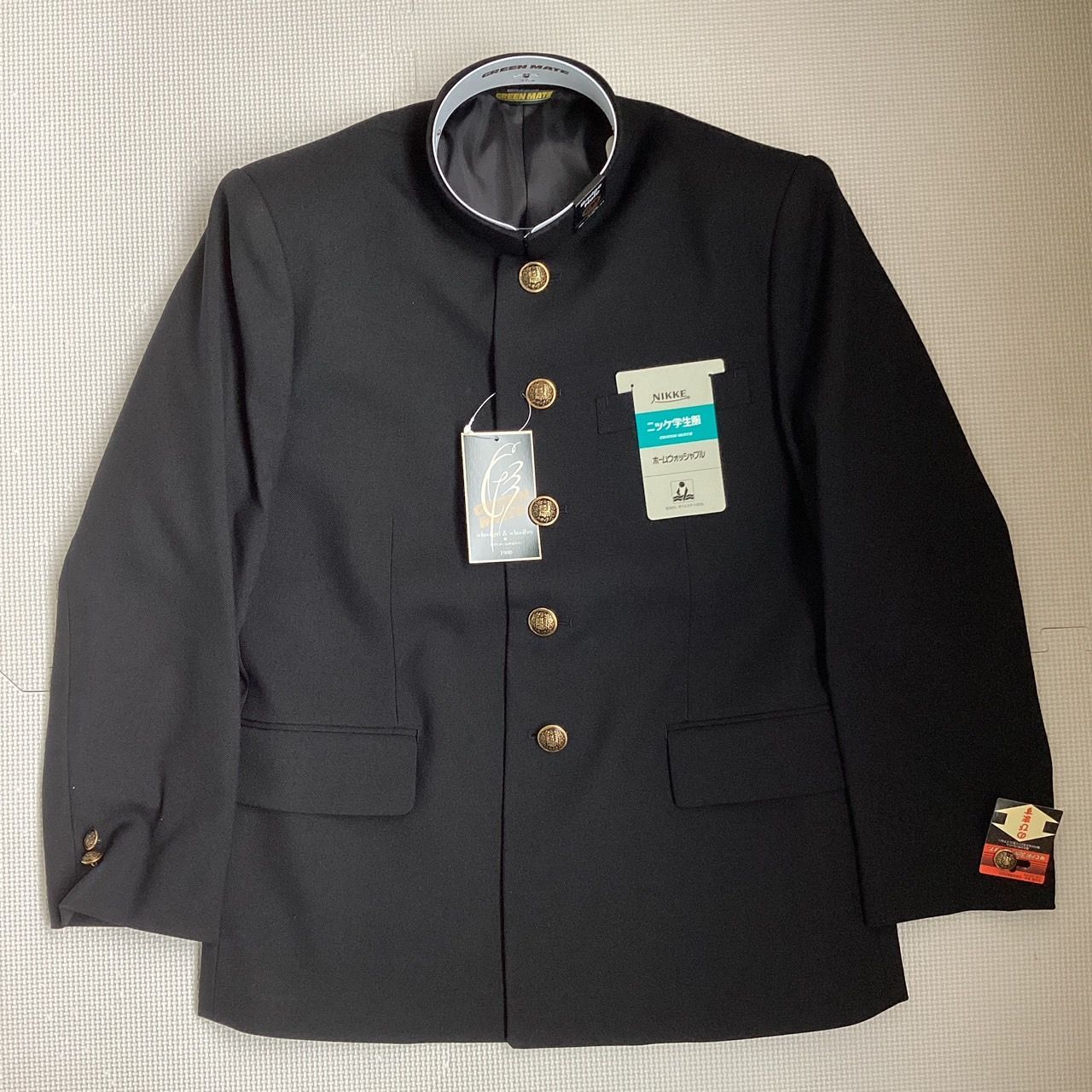 標準型学生服 混紡