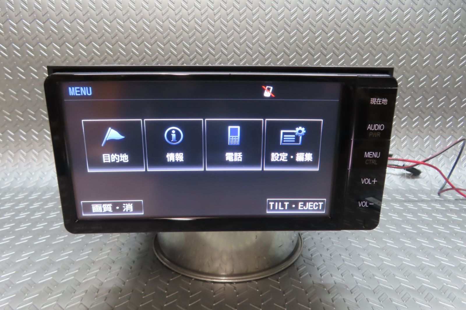 TV地デジフルセグ内蔵 Bluetooth内蔵