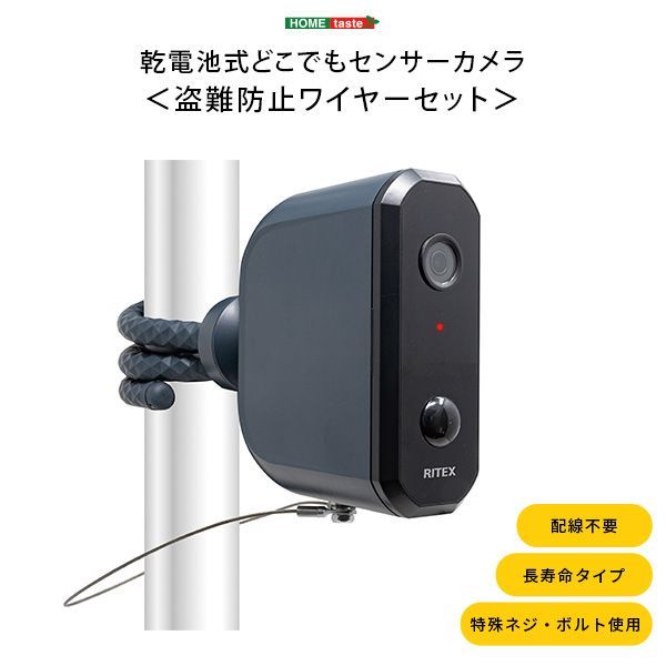Cahun カフン クロアチア製