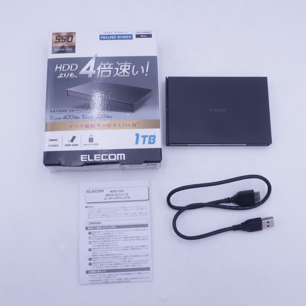 ELECOM エレコム PC周辺機器 外付けポータブルSSD ESD-EJ1000GBKR