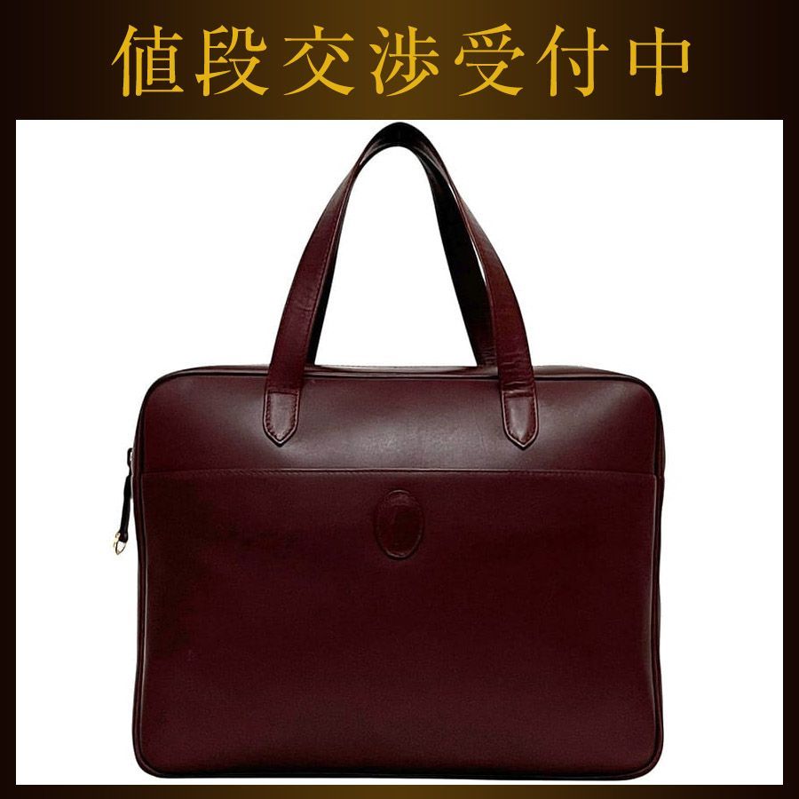 カルティエ ビジネスバッグ ボルドー マスト 美品 レザー 中古 - メルカリ