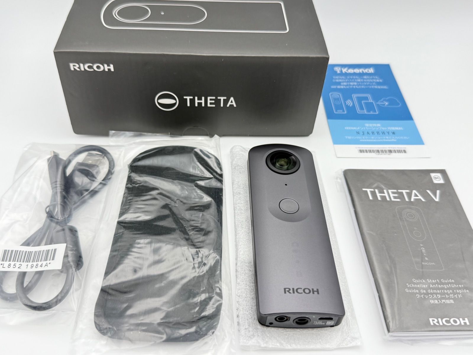 美品】RICOH THETA V オマケ付き リコー シータ 360度カメラ 美品】RICOH THETA V オマケ付き リコー シータ 360度カメラ