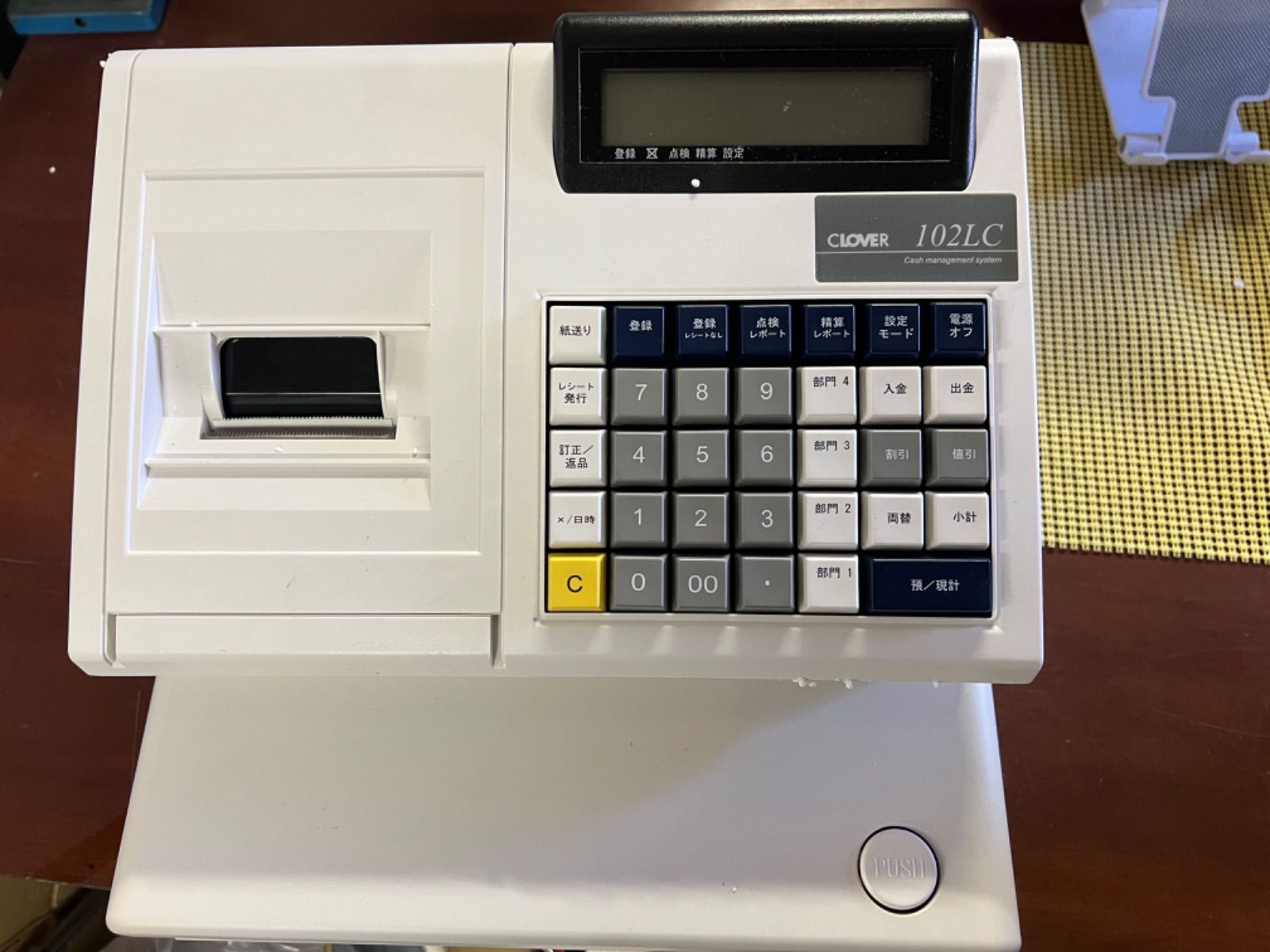 レジスター CLOVER 102LC ロールペーパー19個