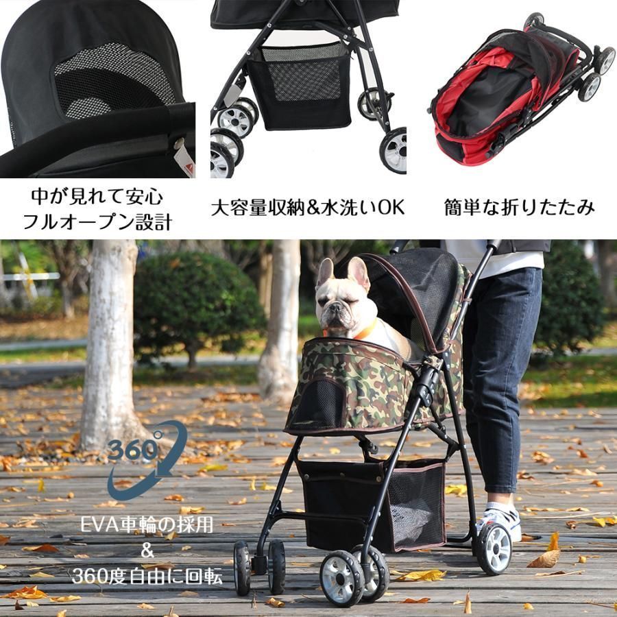 ペットカート 小型犬 折りたたみ 4輪 ストッパー付き 折畳 組立簡単 工具不要 介護用 ドッグカート ペットバギー 犬 猫 小動物 ペット用品 WWW_GEBZETESISAT_COM_TR