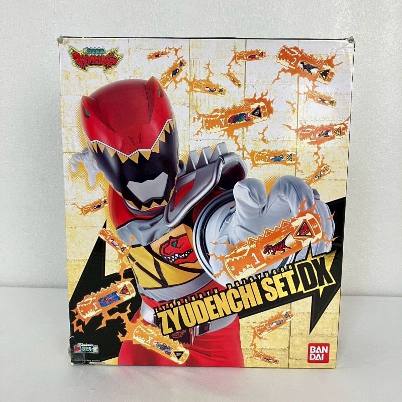 獣電戦隊キョウリュウジャー 獣電池セット DX 全26種メタリックver