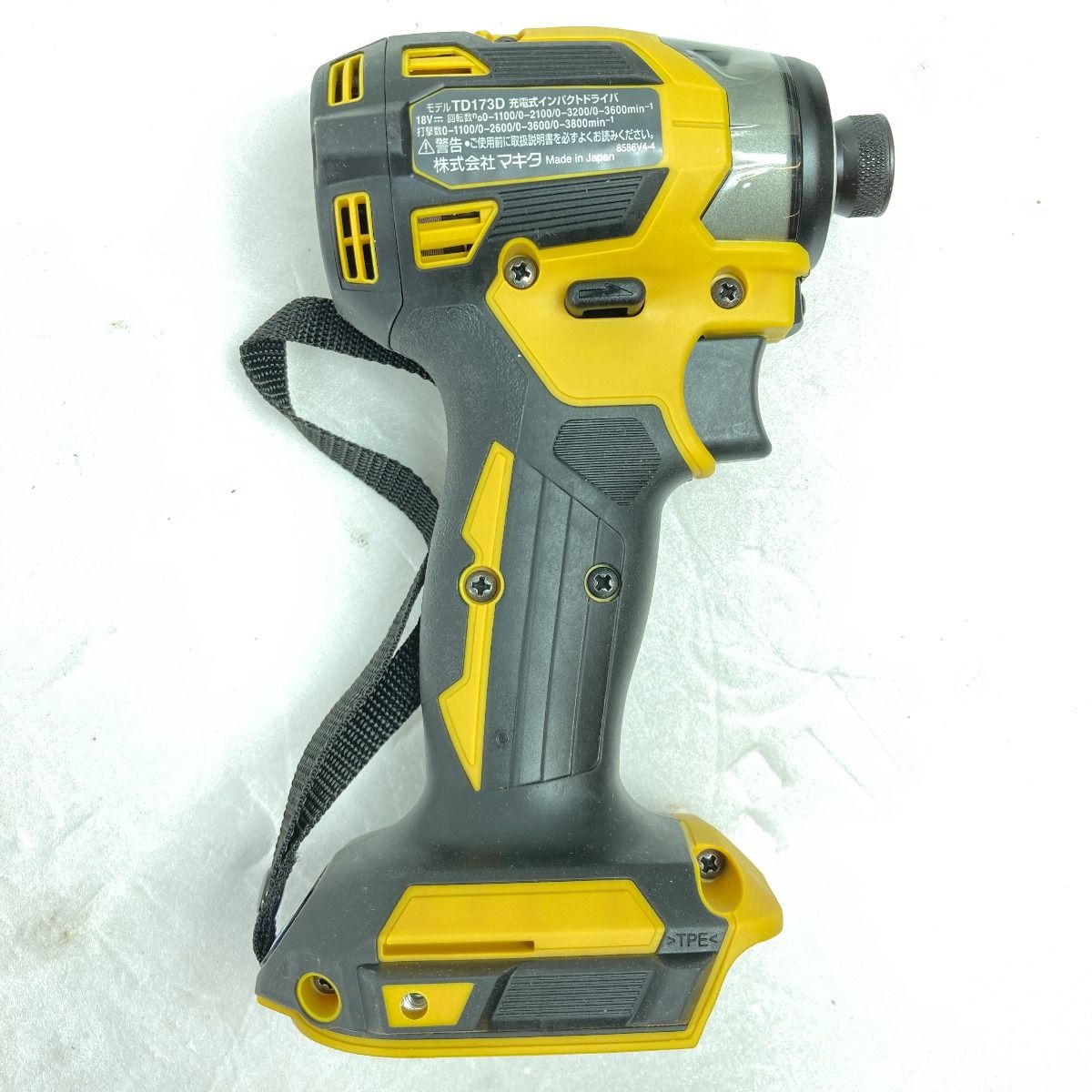 MAKITA マキタ 18V 充電式インパクトドライバ 本体のみ ※バッテリ 