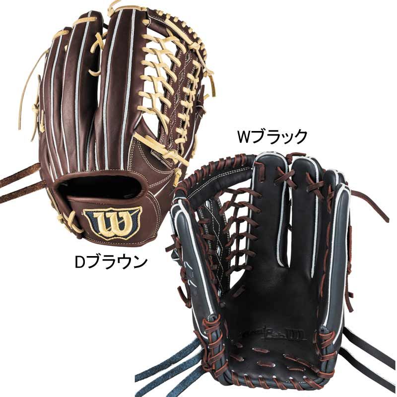 Wilson ウィルソン 軟式内野用 外野 ウィルソン 内野手グローブ 軟式 DUAL ウイルソン 軟式用 Basic