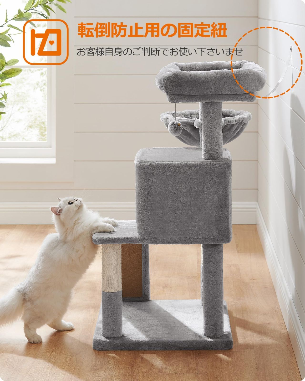 大型猫 ハンモック耐荷重10KG