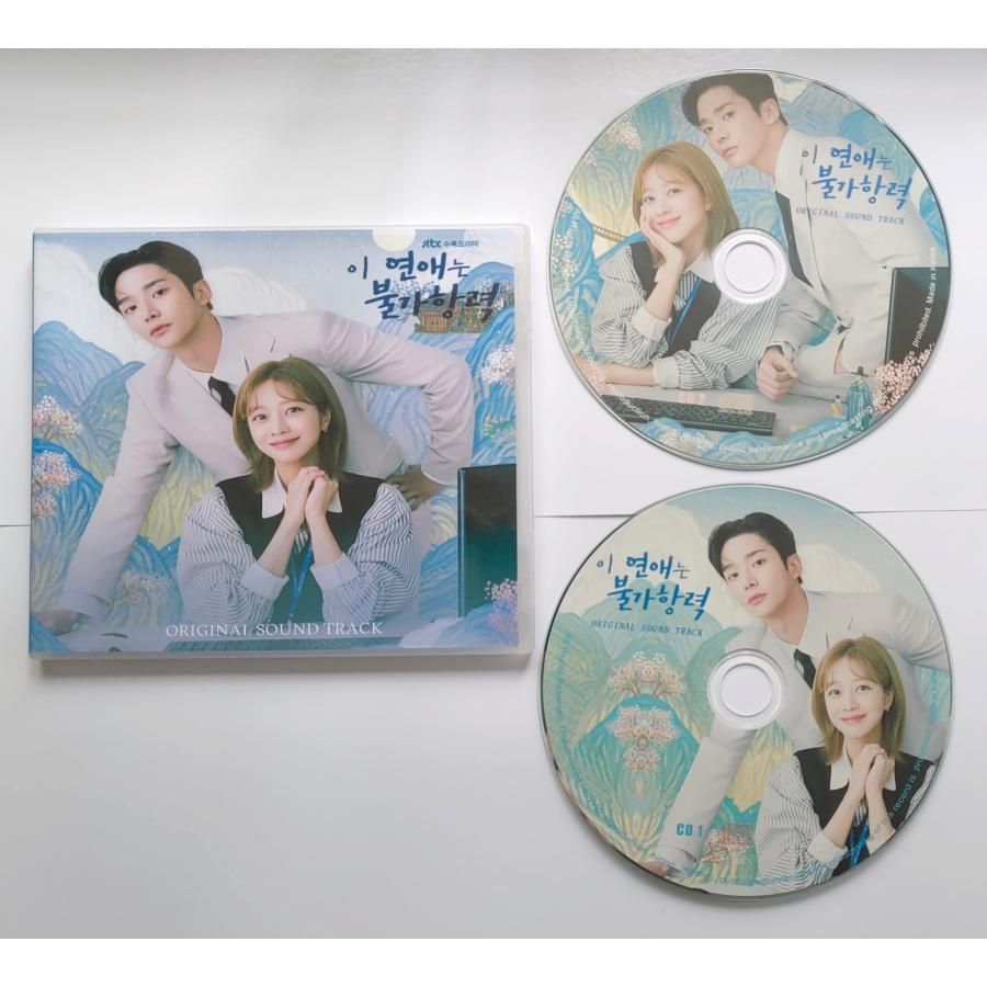 韓国ドラマ「この恋は不可抗力」OST サウンドトラック　ロウン出演他 韓国ドラマ「この恋は不可抗力」OST サウンドトラック ロウン