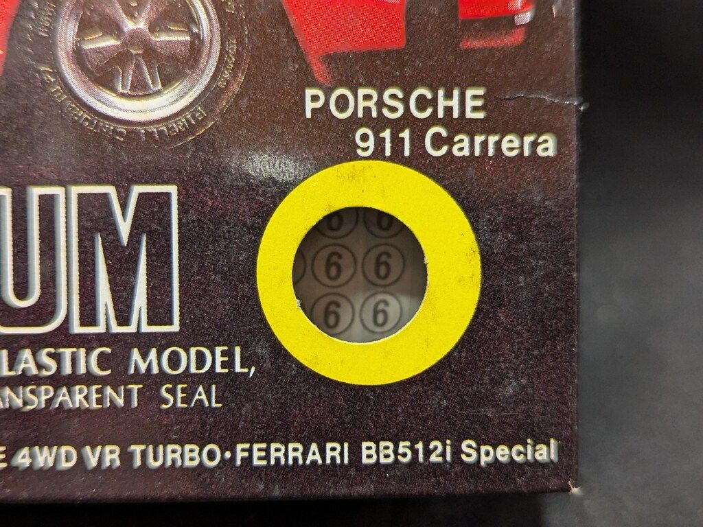 カバヤ デラックスビッグワンガム Ferrari BB512i Special カバヤ デラックスビッグワンガム Ferrari BB512i Special