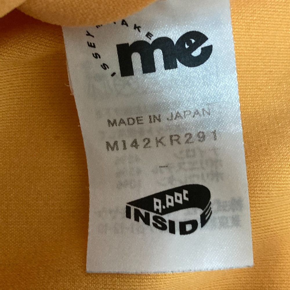 ミー イッセイミヤケ me ISSEY MIYAKE タンクトップ 衣料品 トップス ナイロン レディース イエロー系 【中古】 イッセイミヤケ(ISSEY MIYAKE)イッセイミヤケ ISSEY MIYAKE me