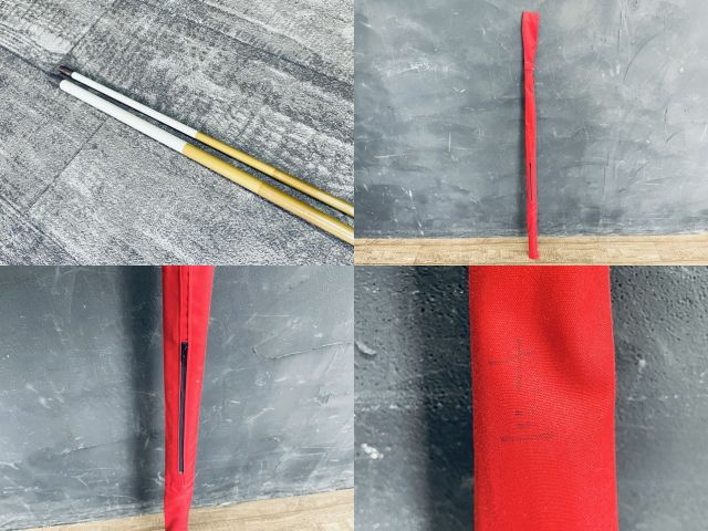 へら竿【中古】良品 SHIMANO シマノ 影峰 13 13尺 4本継 ヘラ竿