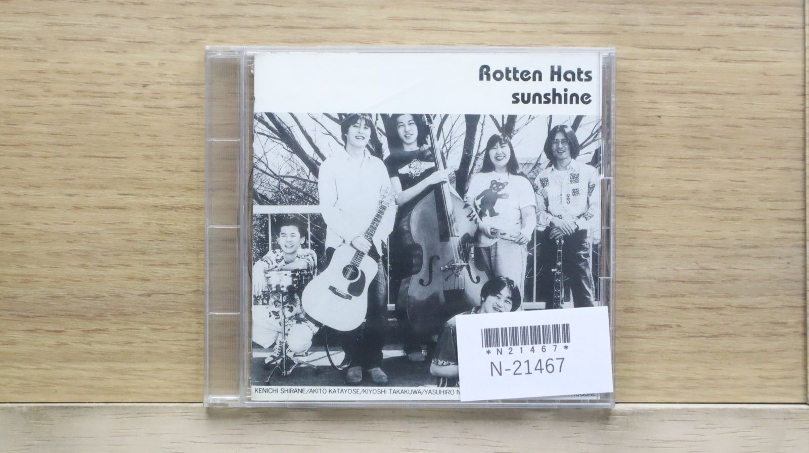 中古CD☆ロッテンハッツ/Rotten Hats□ sunshine GREAT3