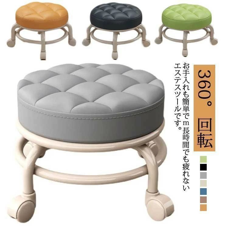 ロースツール ワーキングチェア キャスター付 低床椅子 作業椅子 黒色 3セット Amazon.co.jp: ロースツール 低床椅子 作業用スツール
