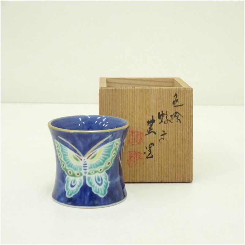 送料無料　京焼名工 高野昭阿弥造 蝶々蓋置　茶道具 京焼 高野昭阿弥造 色絵蝶文蓋置（共箱） 蓋置き 茶道 道具