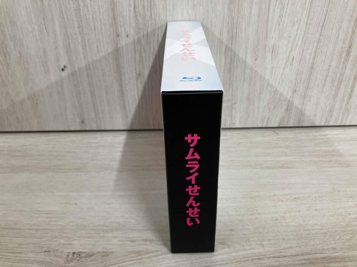 サムライせんせい Blu-ray BOX(Blu-ray Disc) - メルカリ