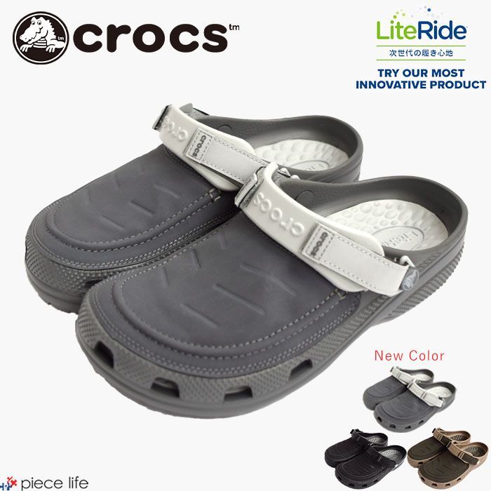Crocs グレー クロッグサンダル*5 楽天市場】クロックス グレーの通販